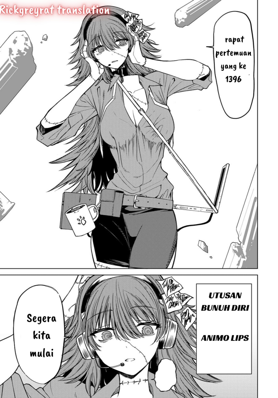 Kurotsuki no Yaergnacht Chapter 02.2 Gambar 16