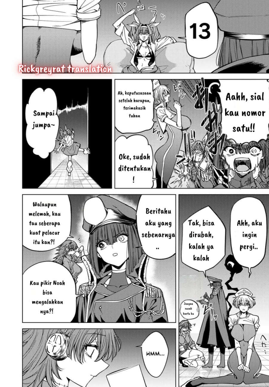 Kurotsuki no Yaergnacht Chapter 02.2 Gambar 21