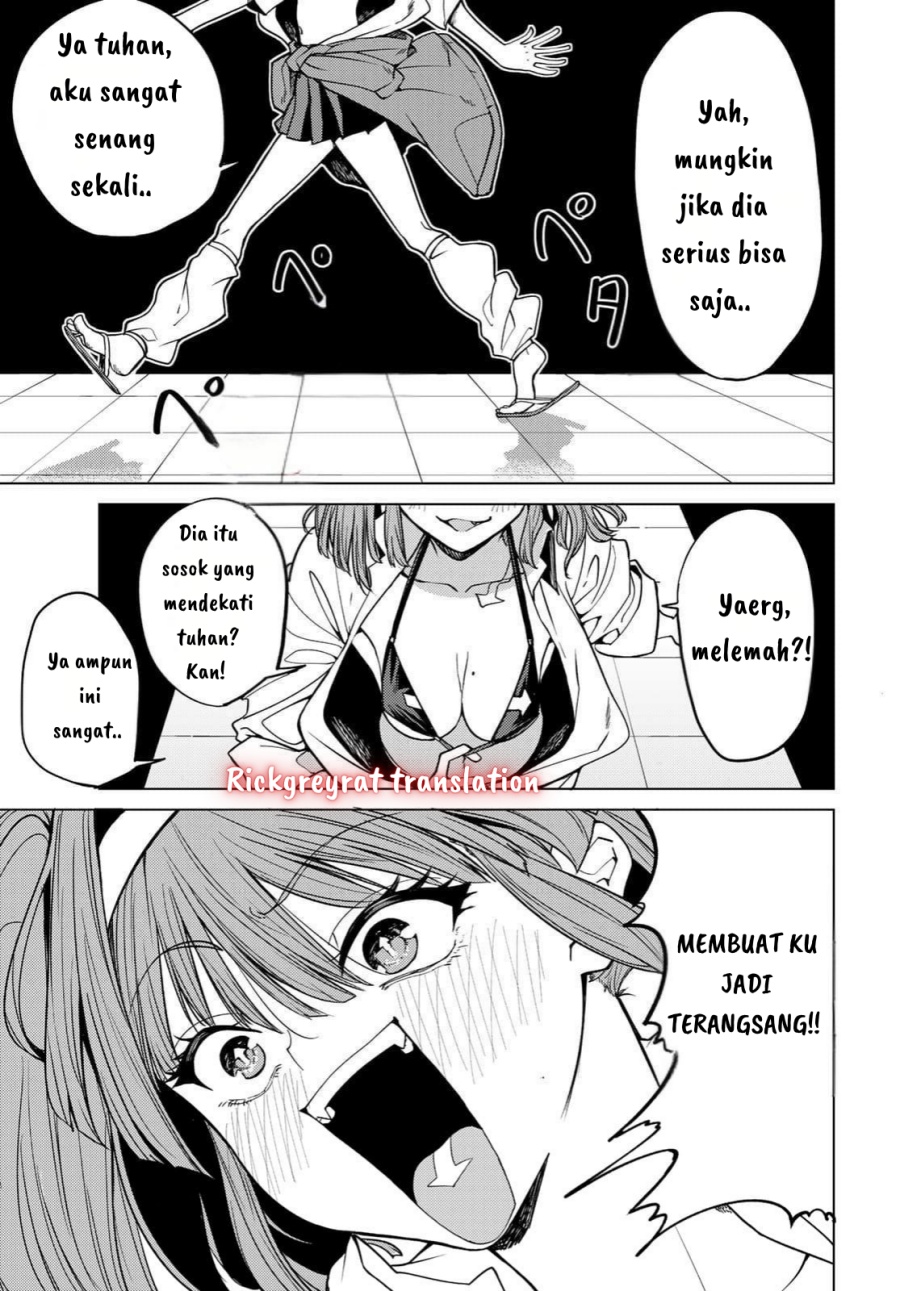 Kurotsuki no Yaergnacht Chapter 02.2 Gambar 22