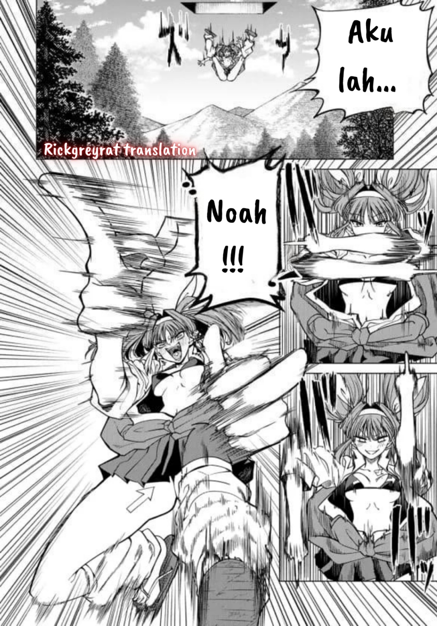 Kurotsuki no Yaergnacht Chapter 02.2 Gambar 23