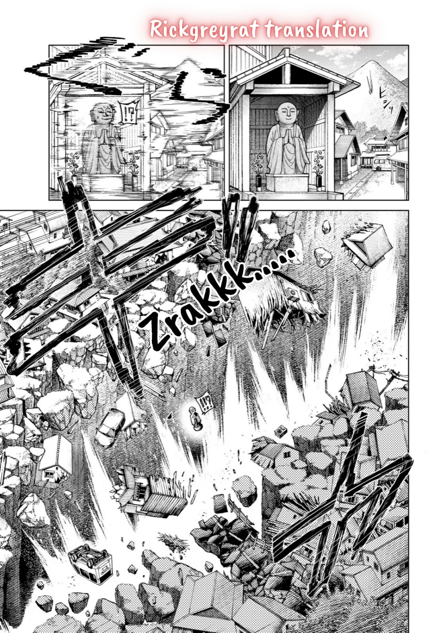 Kurotsuki no Yaergnacht Chapter 02.2 Gambar 24