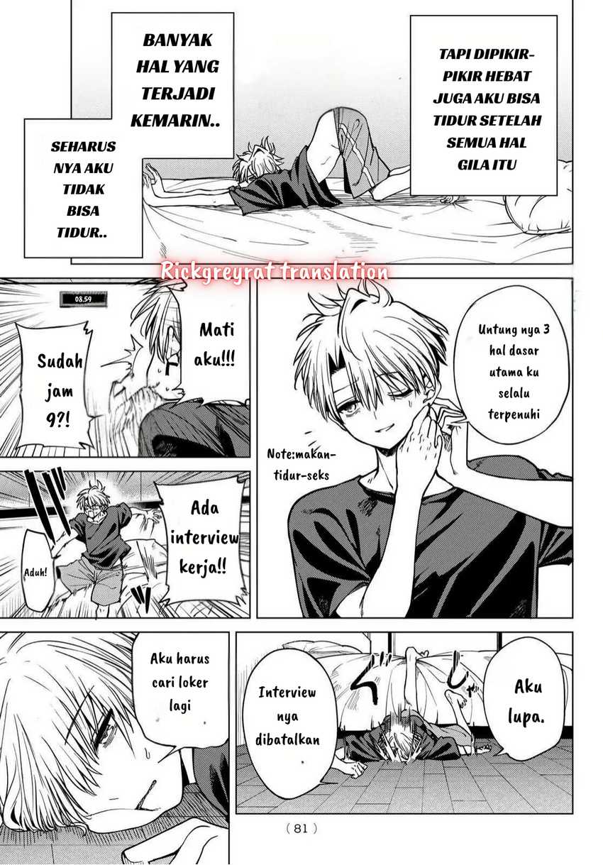 Kurotsuki no Yaergnacht Chapter 03 Gambar 3