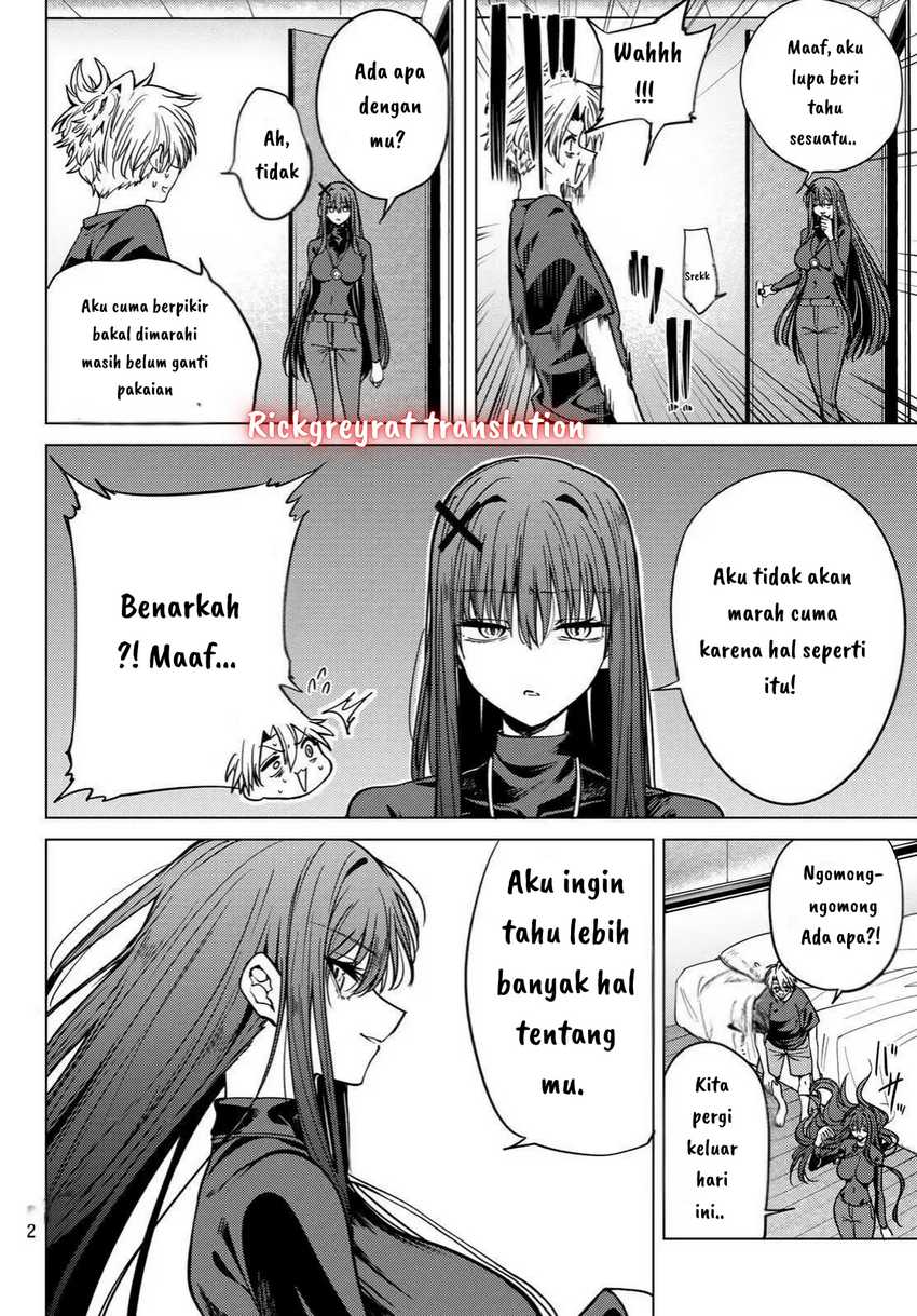 Kurotsuki no Yaergnacht Chapter 03 Gambar 4