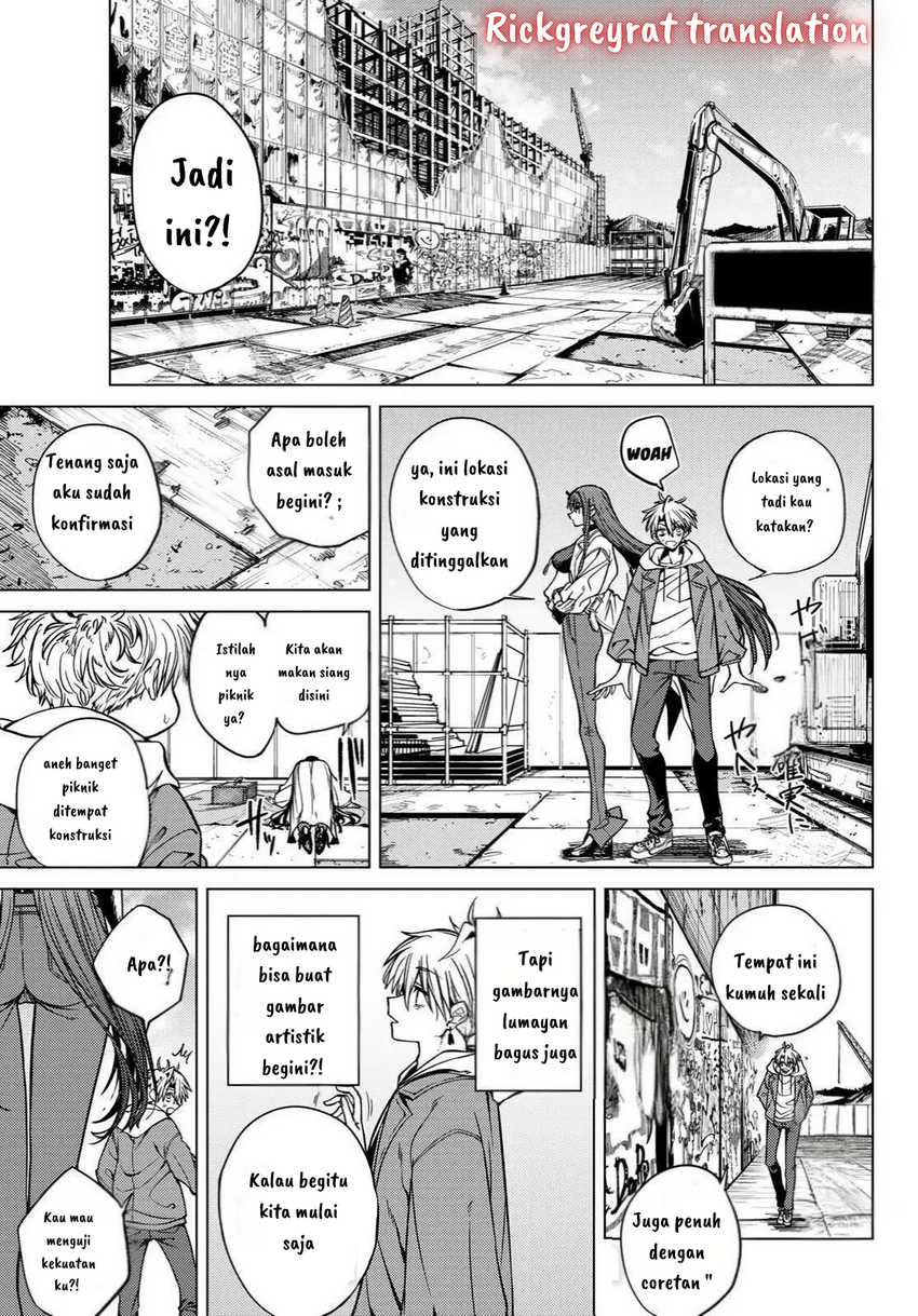 Kurotsuki no Yaergnacht Chapter 03 Gambar 5