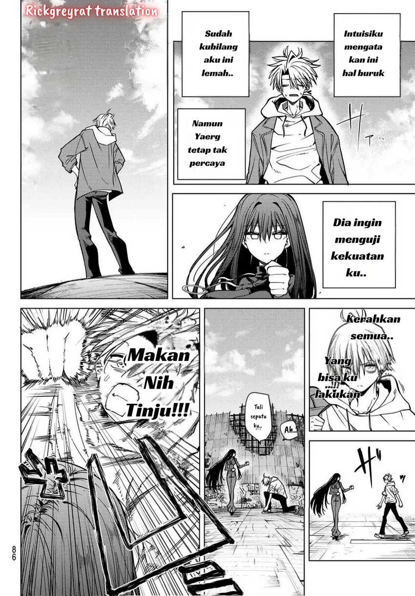 Kurotsuki no Yaergnacht Chapter 03 Gambar 8