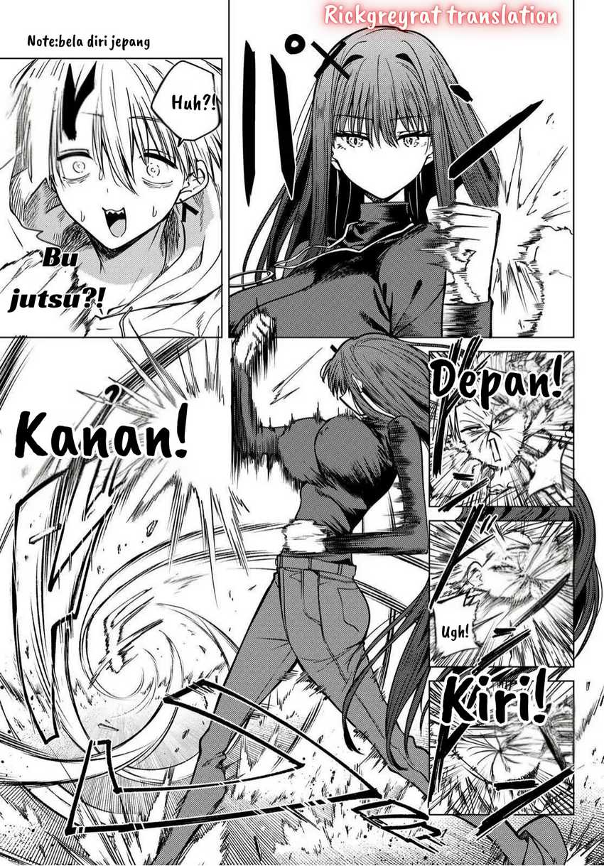 Kurotsuki no Yaergnacht Chapter 03 Gambar 9