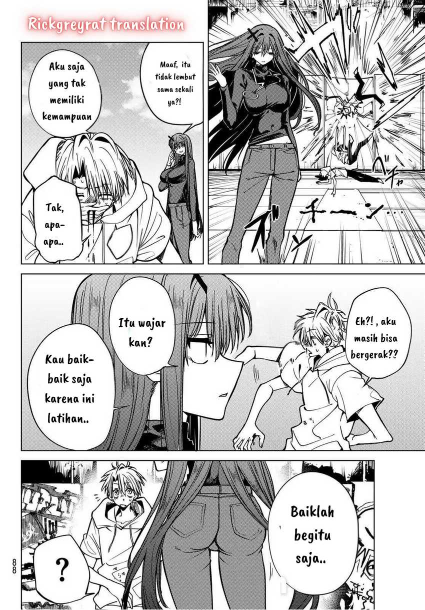 Kurotsuki no Yaergnacht Chapter 03 Gambar 10
