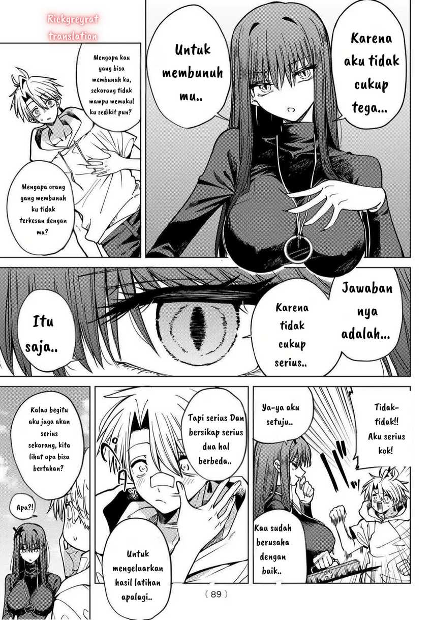 Kurotsuki no Yaergnacht Chapter 03 Gambar 11