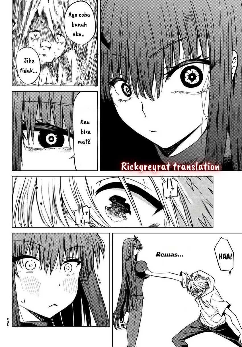 Kurotsuki no Yaergnacht Chapter 03 Gambar 12