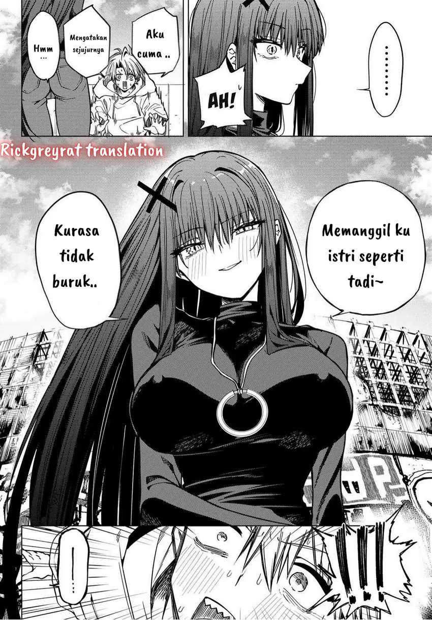 Kurotsuki no Yaergnacht Chapter 03 Gambar 14