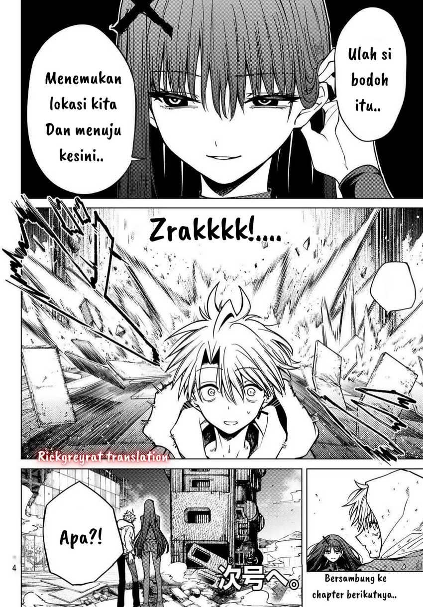 Kurotsuki no Yaergnacht Chapter 03 Gambar 16