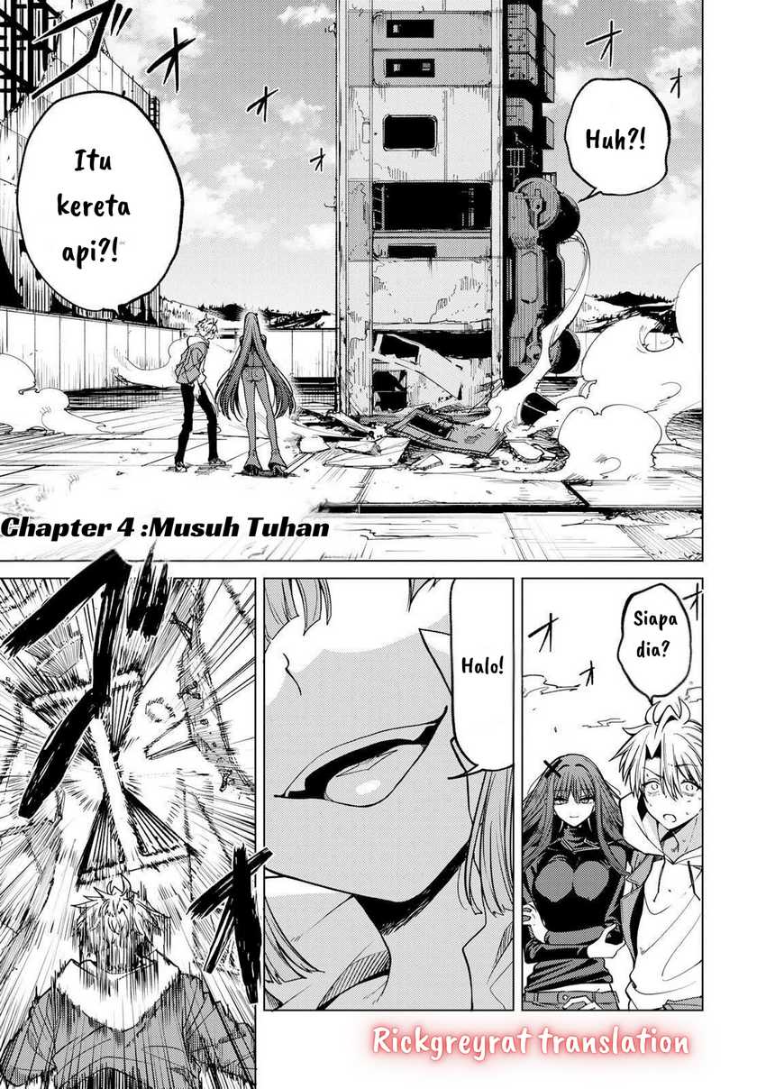 Kurotsuki no Yaergnacht Chapter 04 Gambar 1