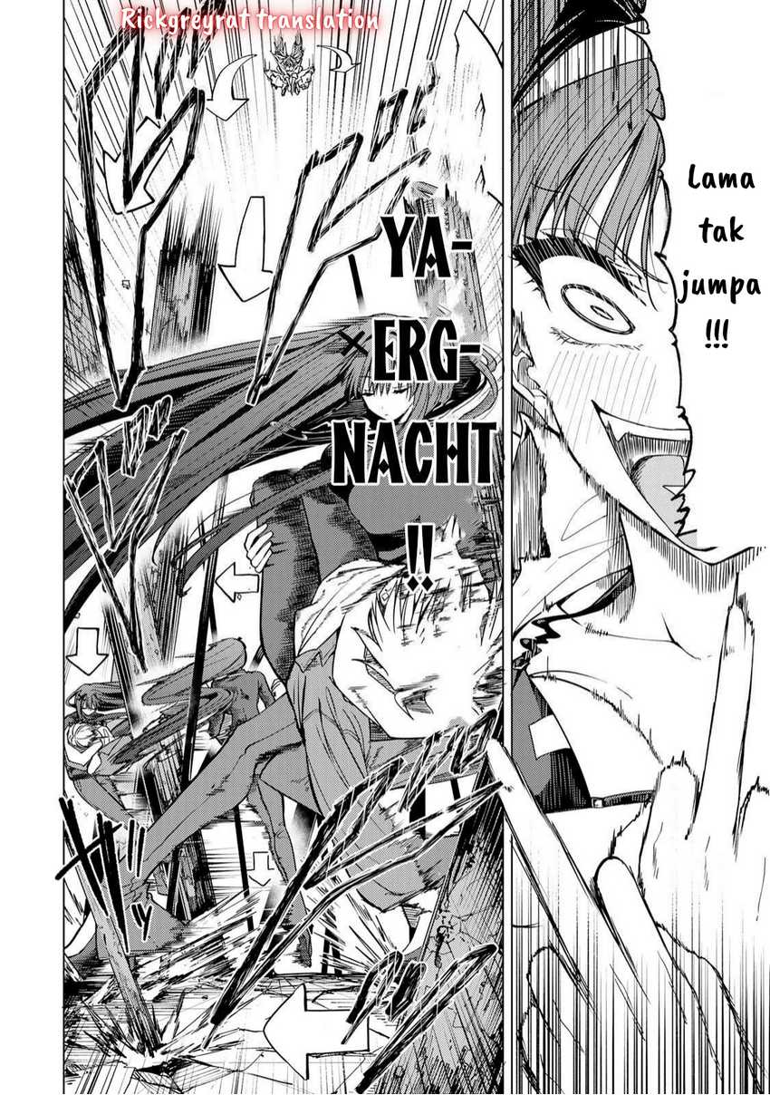 Kurotsuki no Yaergnacht Chapter 04 Gambar 2