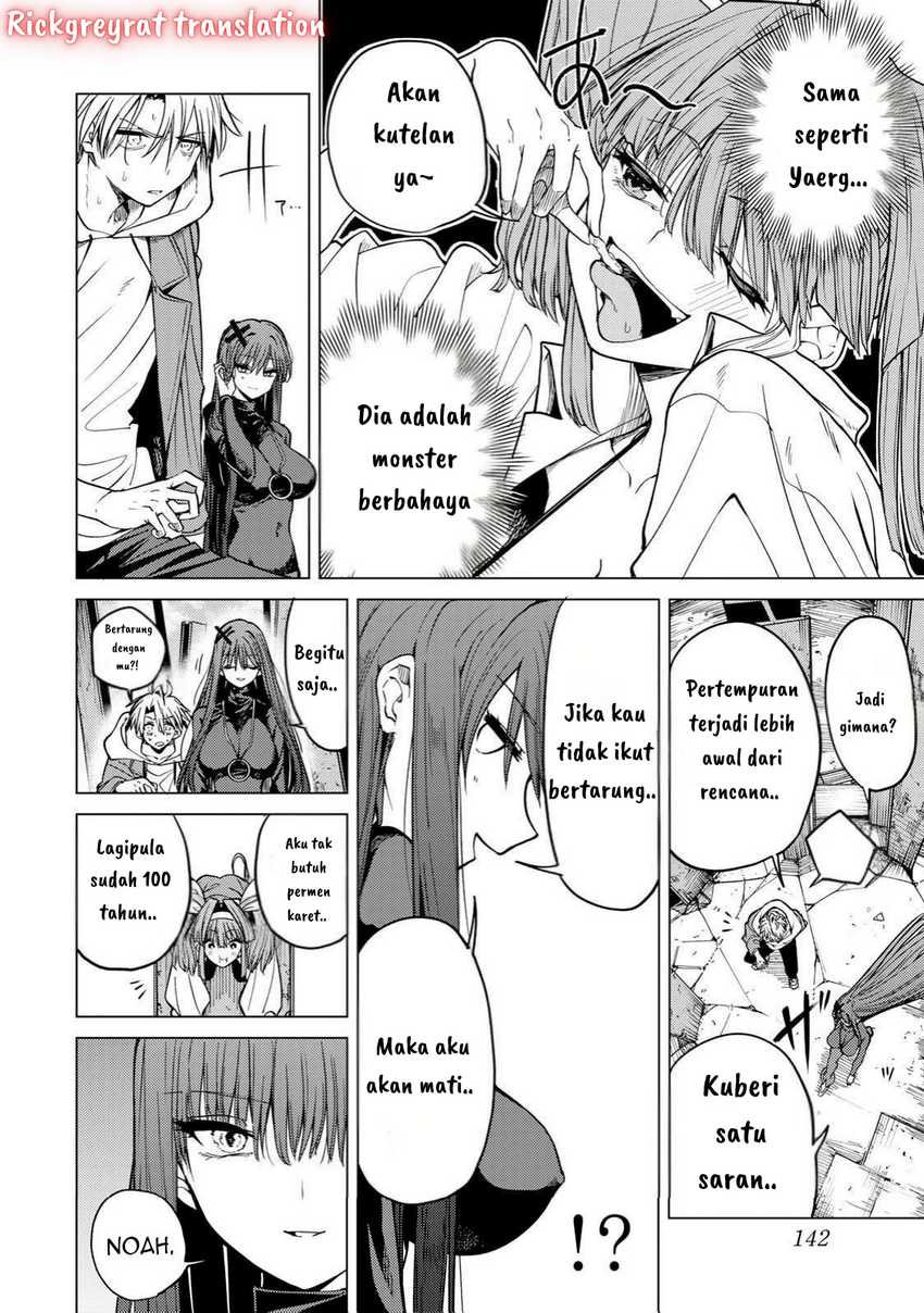 Kurotsuki no Yaergnacht Chapter 04 Gambar 4