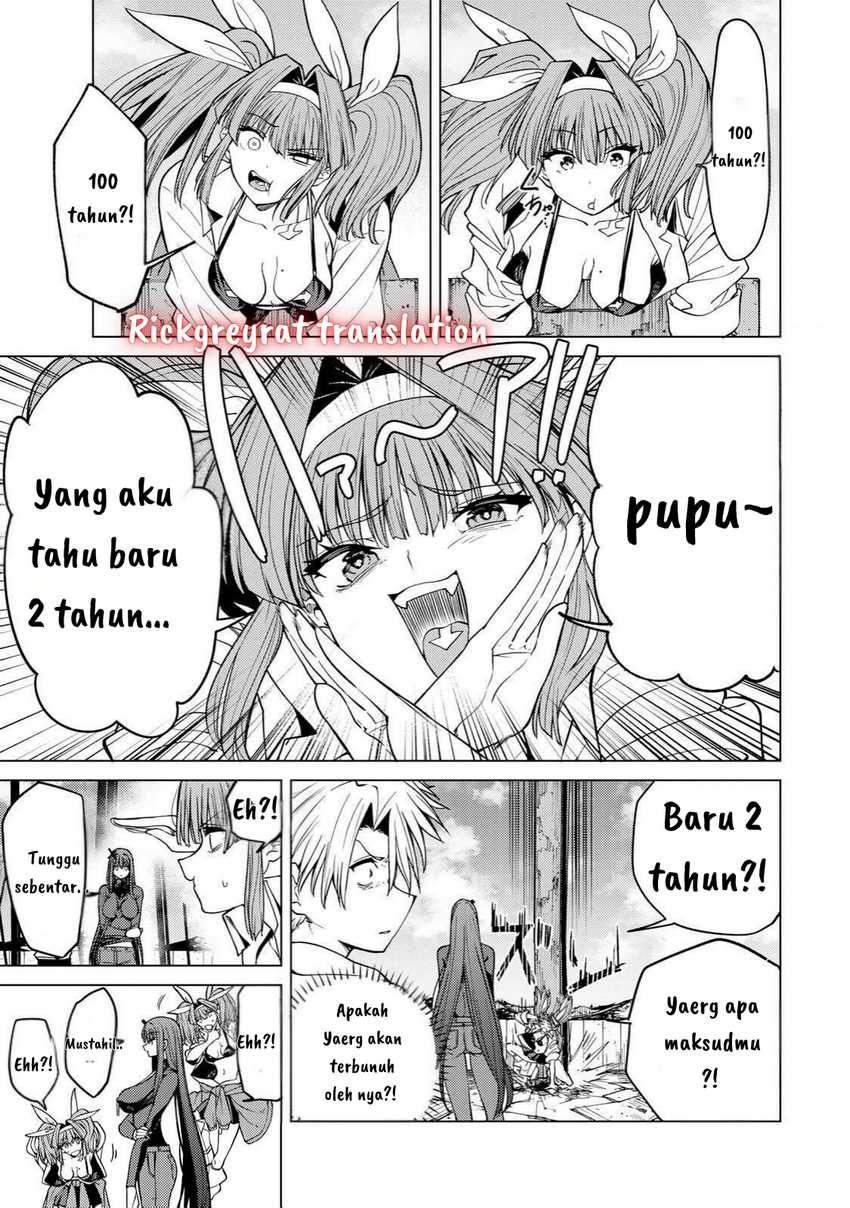 Kurotsuki no Yaergnacht Chapter 04 Gambar 5