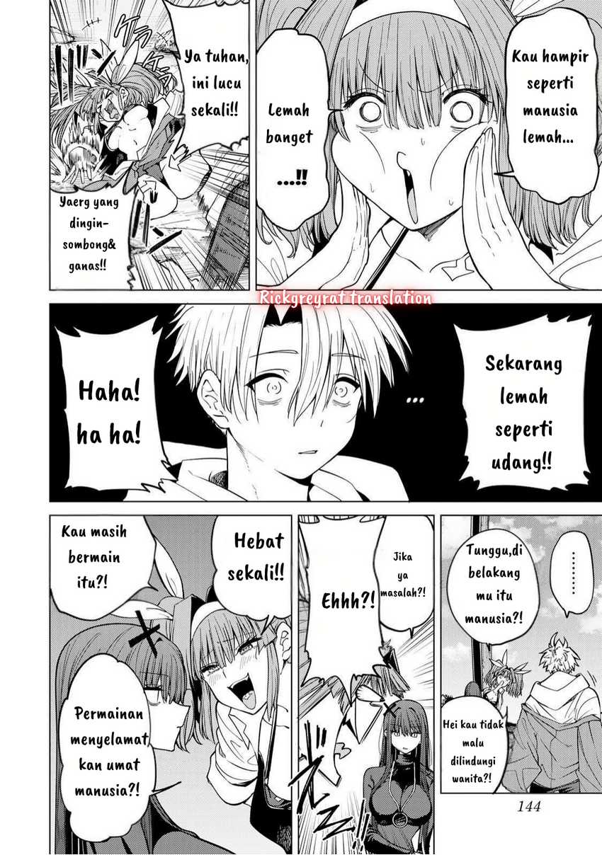Kurotsuki no Yaergnacht Chapter 04 Gambar 6