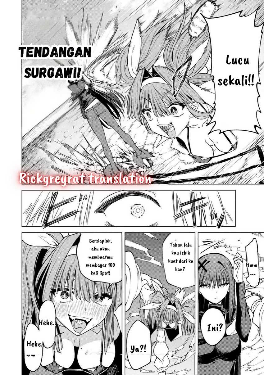 Kurotsuki no Yaergnacht Chapter 04 Gambar 8