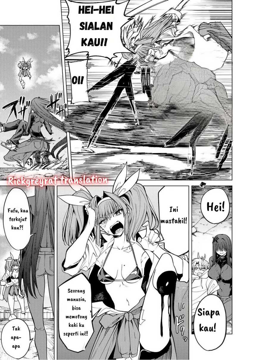 Kurotsuki no Yaergnacht Chapter 04 Gambar 11