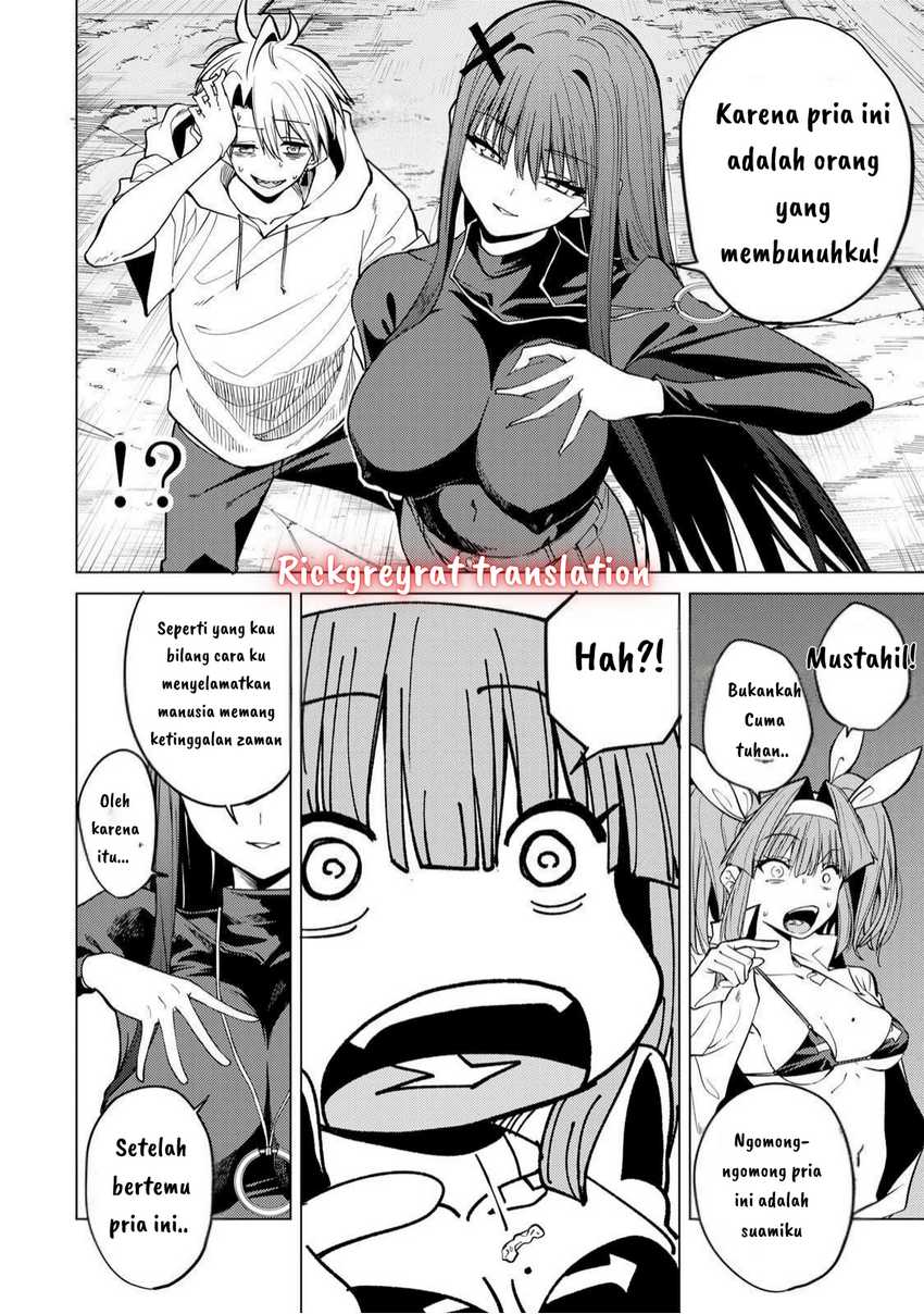 Kurotsuki no Yaergnacht Chapter 04 Gambar 12