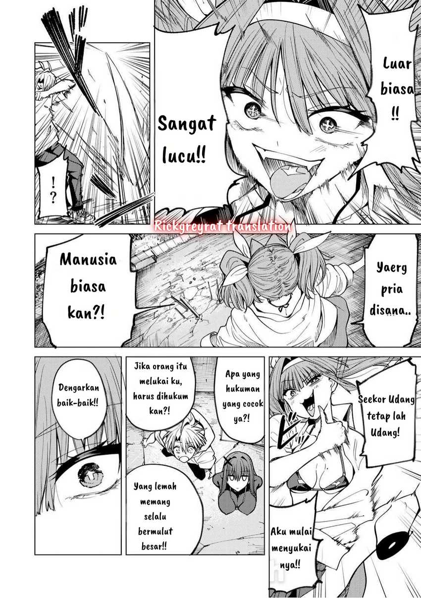 Kurotsuki no Yaergnacht Chapter 04 Gambar 14