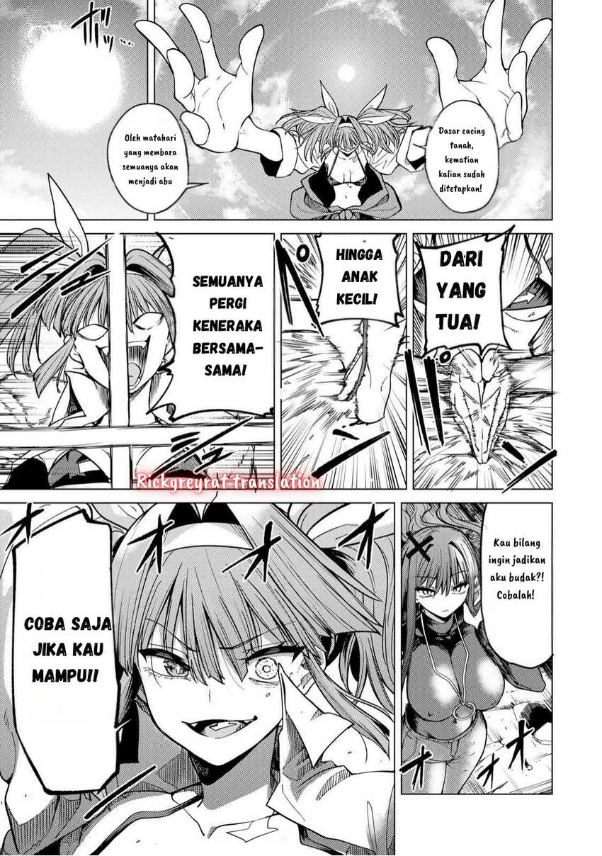 Kurotsuki no Yaergnacht Chapter 04 Gambar 15