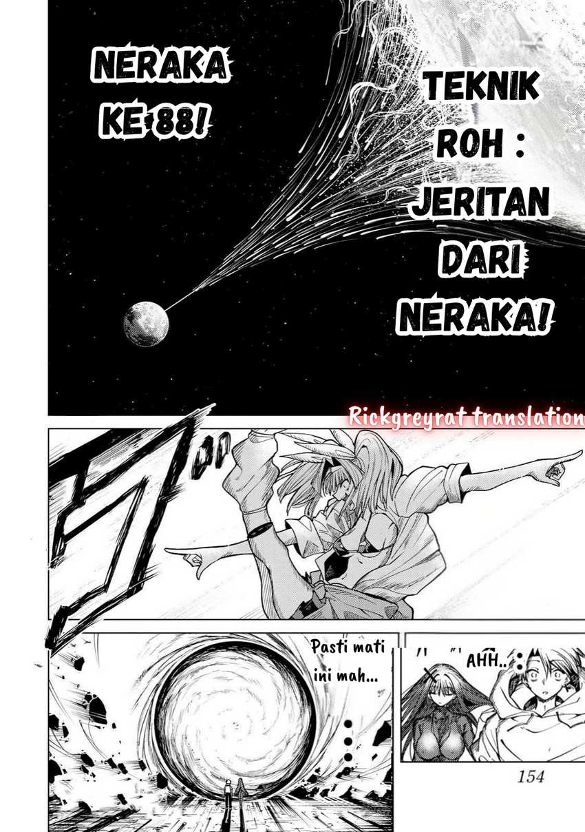 Kurotsuki no Yaergnacht Chapter 04 Gambar 16