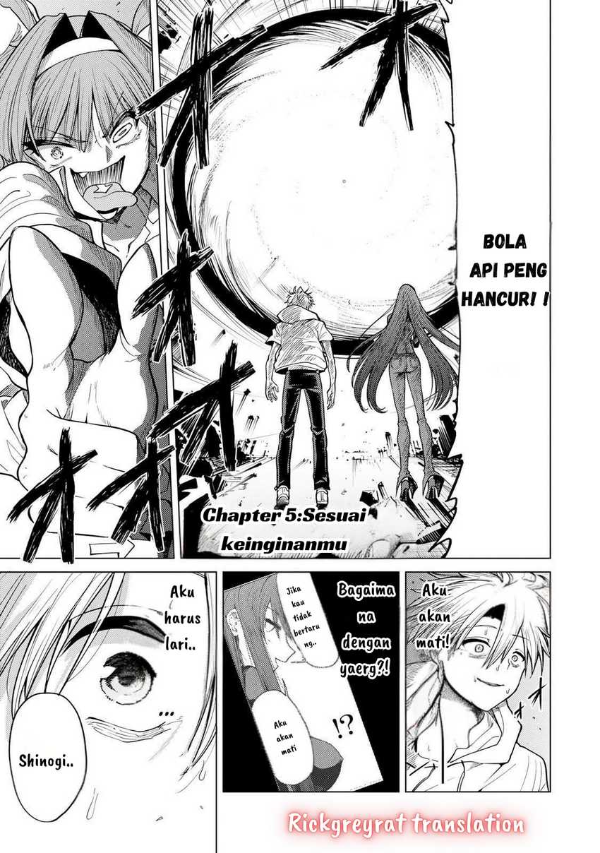 Kurotsuki no Yaergnacht Chapter 05 Gambar 1