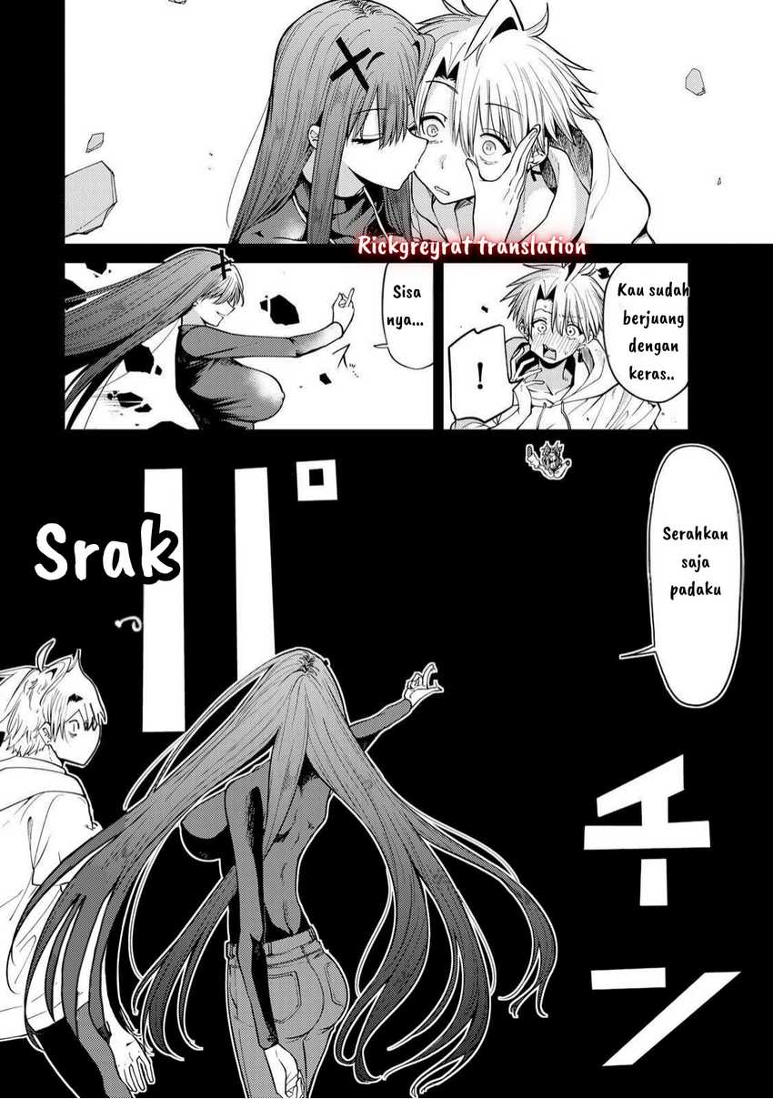 Kurotsuki no Yaergnacht Chapter 05 Gambar 2