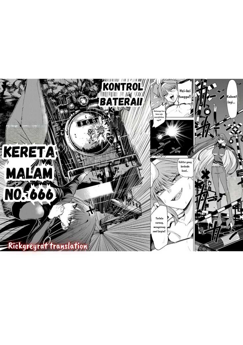 Kurotsuki no Yaergnacht Chapter 05 Gambar 4