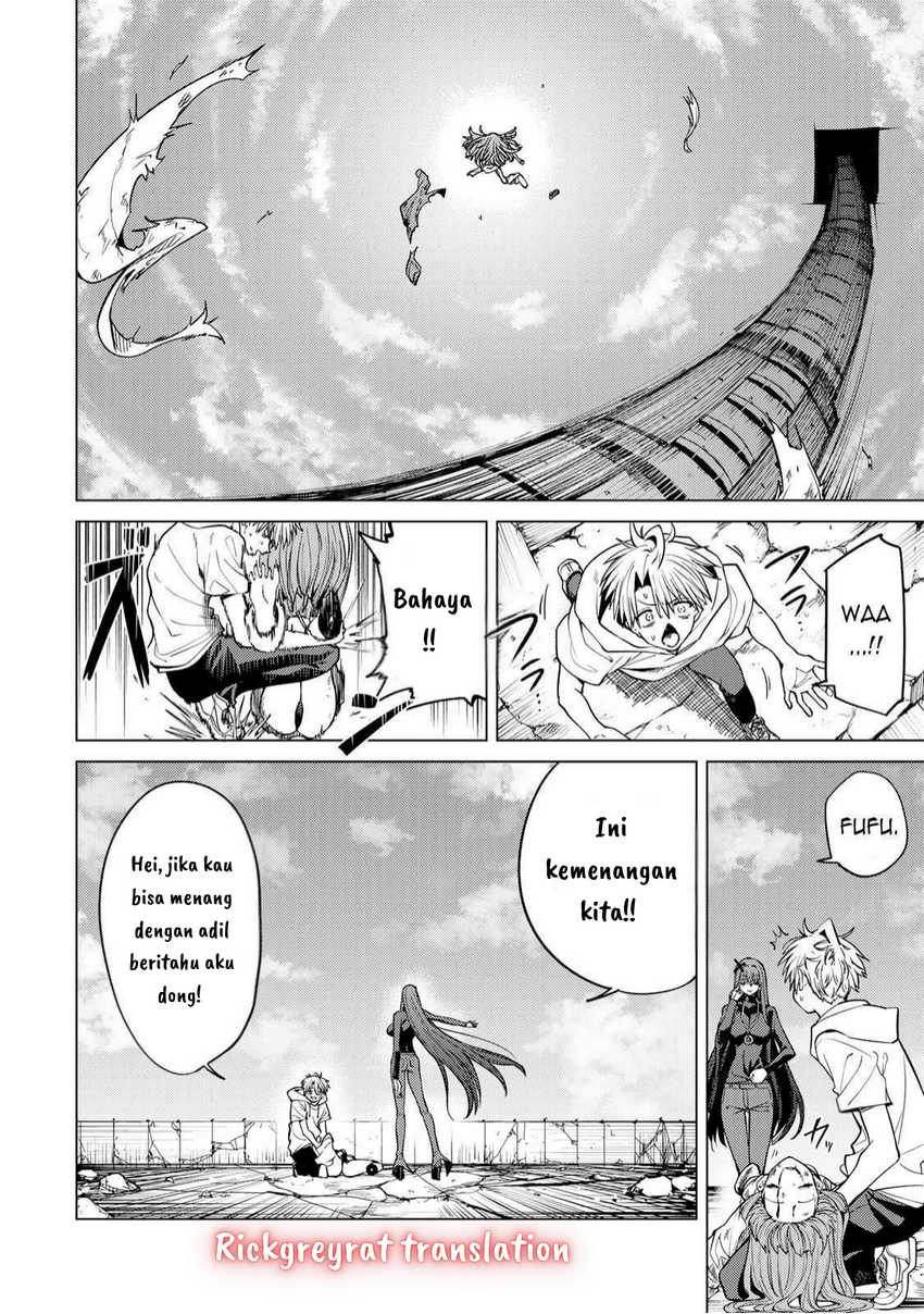 Kurotsuki no Yaergnacht Chapter 05 Gambar 5