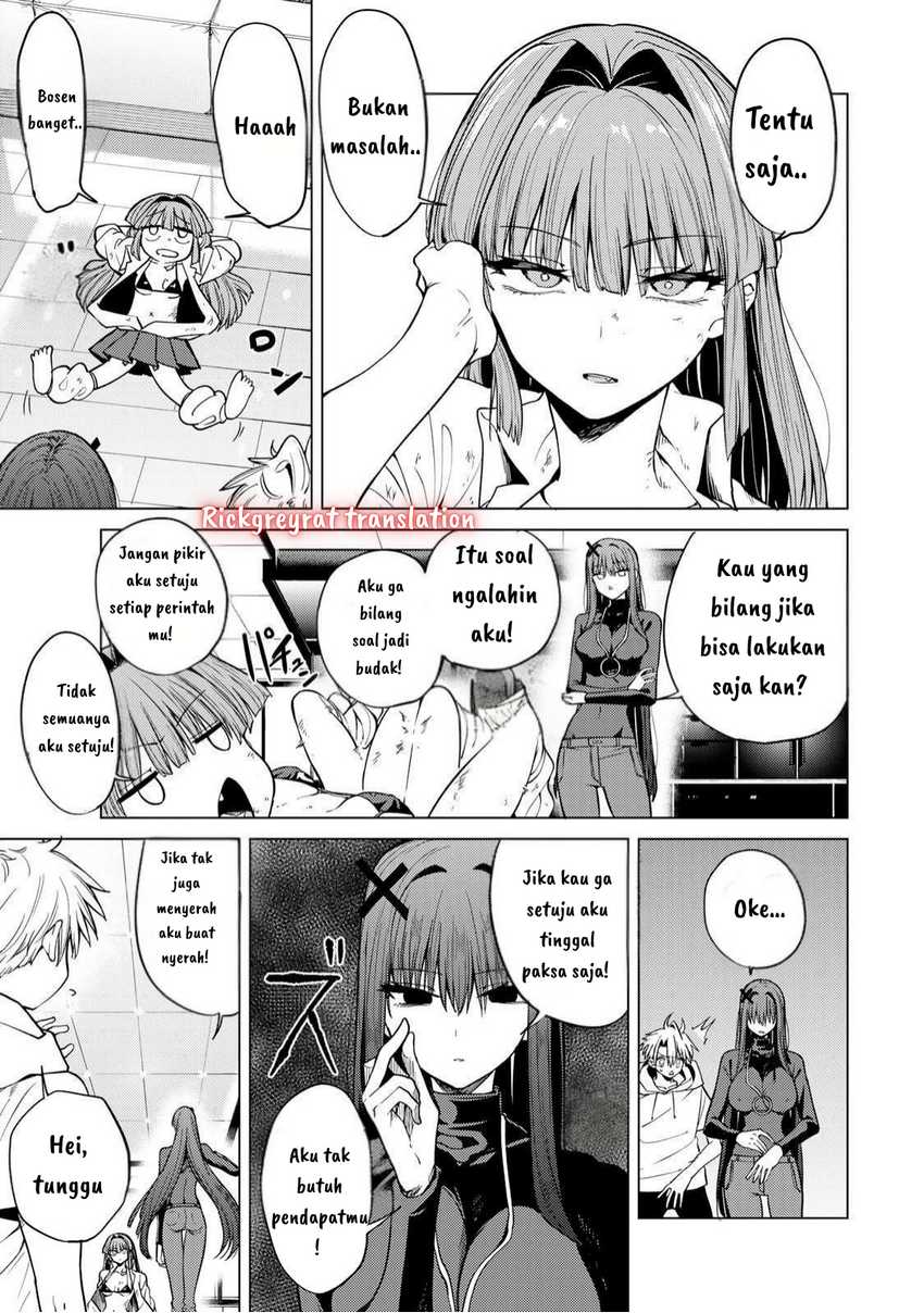 Kurotsuki no Yaergnacht Chapter 05 Gambar 8