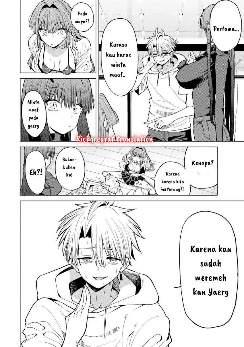 Kurotsuki no Yaergnacht Chapter 05 Gambar 9