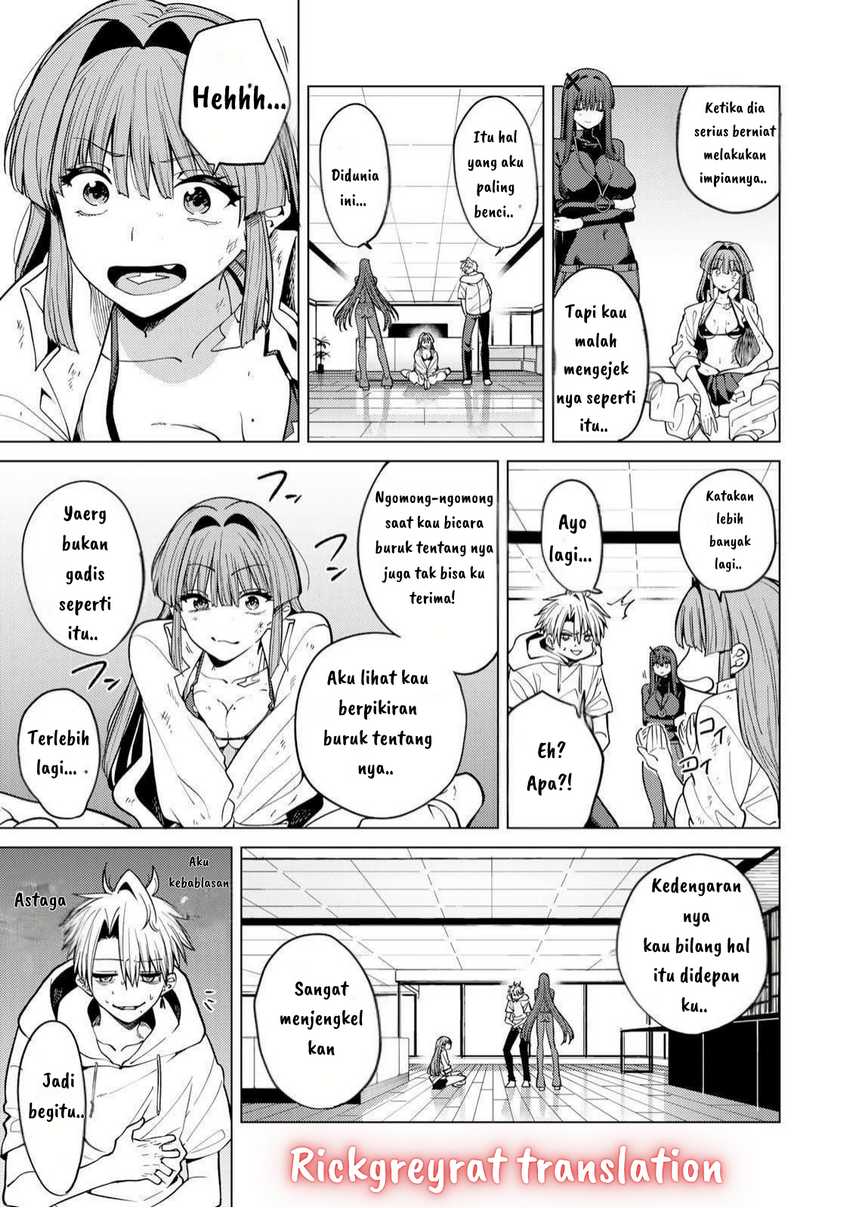 Kurotsuki no Yaergnacht Chapter 05 Gambar 10
