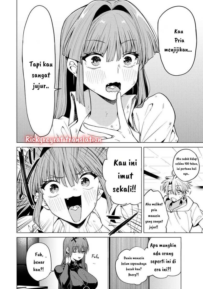 Kurotsuki no Yaergnacht Chapter 05 Gambar 11