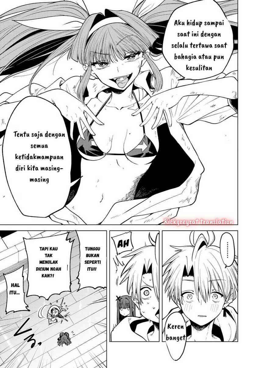 Kurotsuki no Yaergnacht Chapter 05 Gambar 14