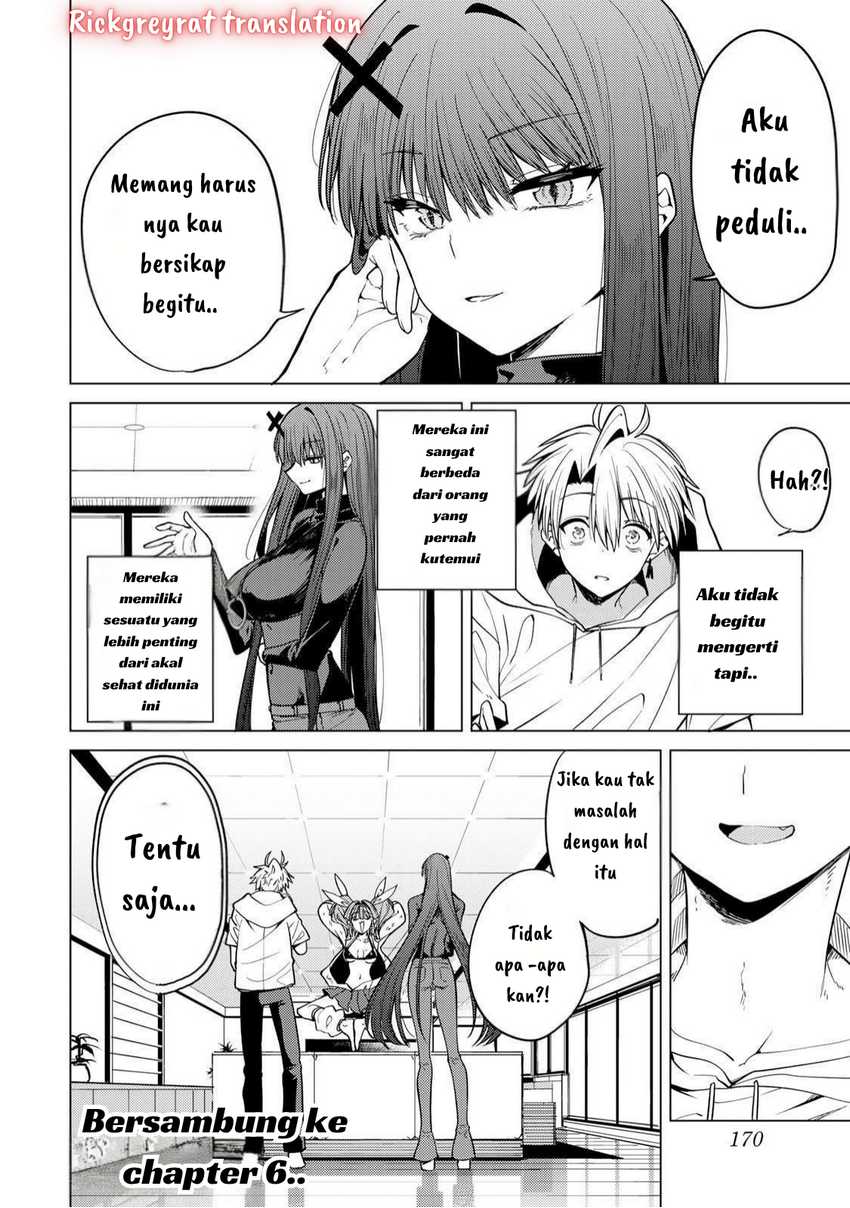 Kurotsuki no Yaergnacht Chapter 05 Gambar 15