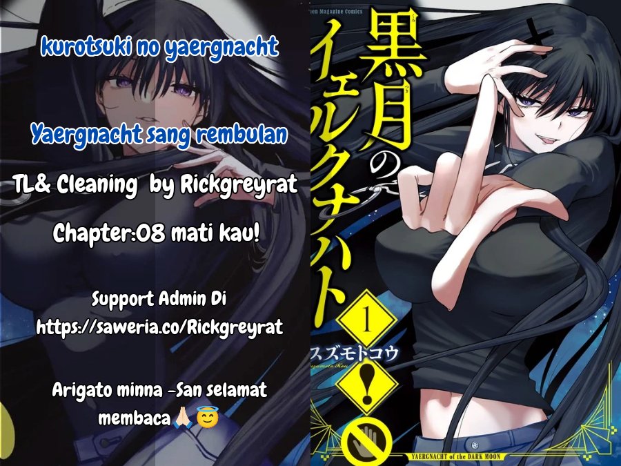 Kurotsuki no Yaergnacht Chapter 08 Gambar 1
