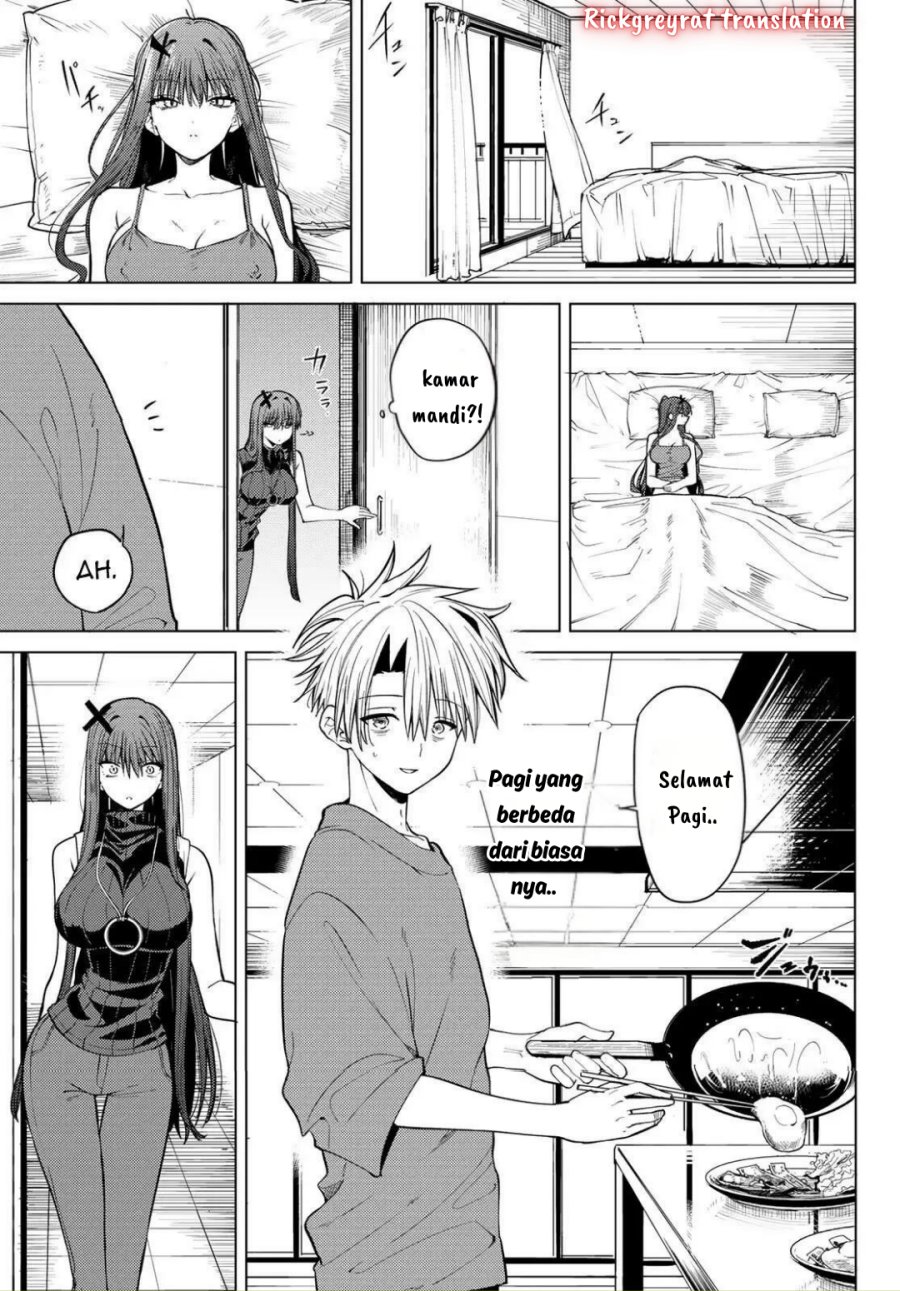 Kurotsuki no Yaergnacht Chapter 08 Gambar 2