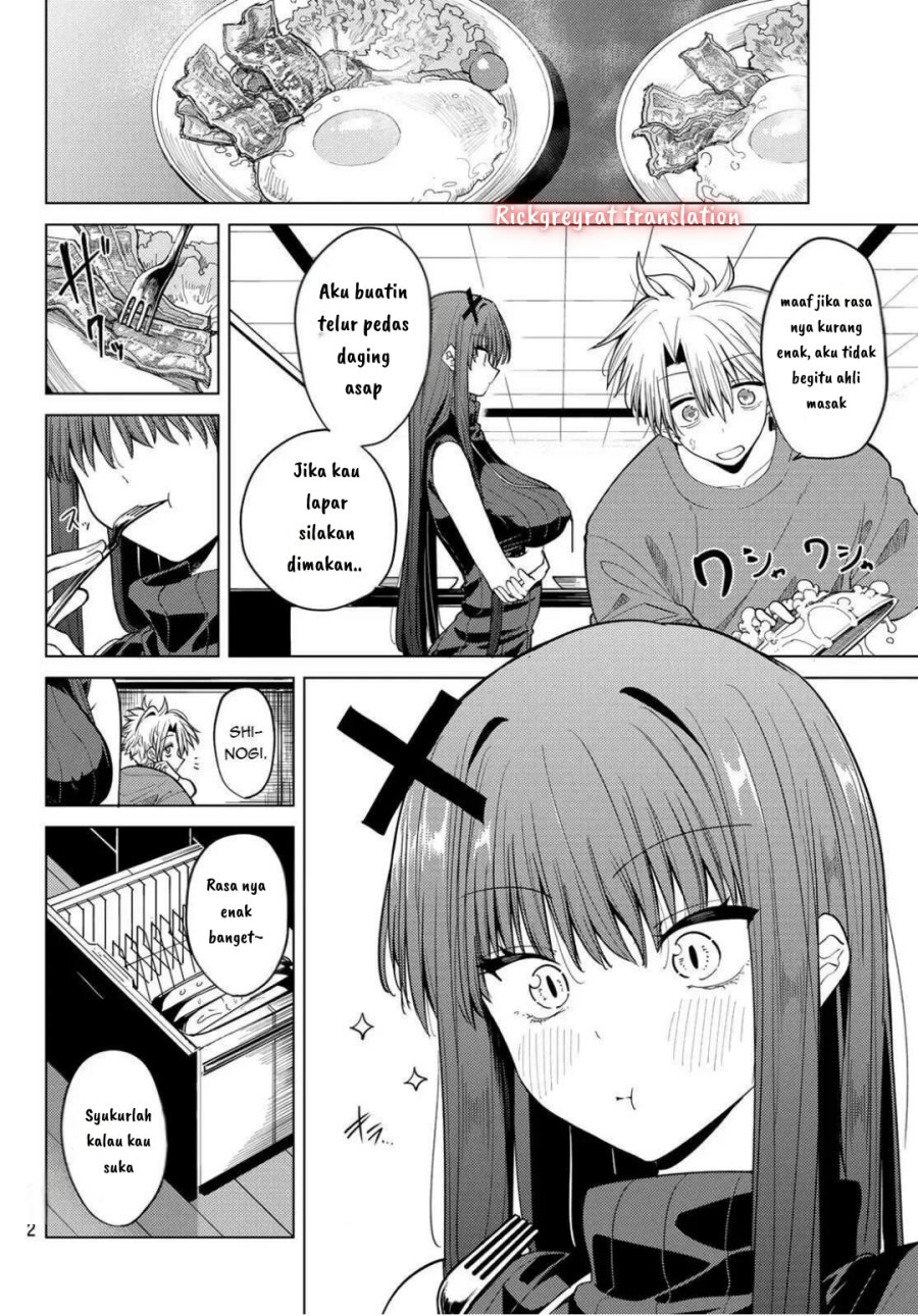 Kurotsuki no Yaergnacht Chapter 08 Gambar 3