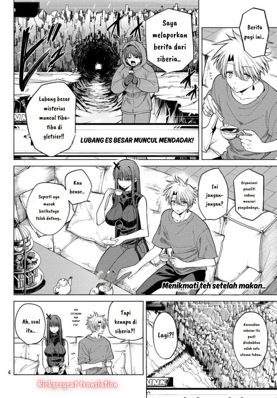 Kurotsuki no Yaergnacht Chapter 08 Gambar 5