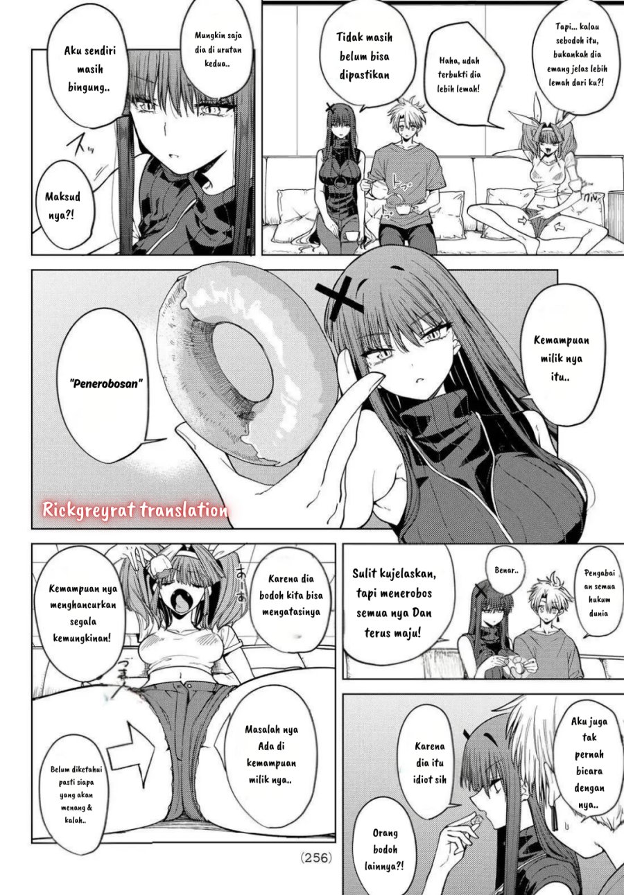 Kurotsuki no Yaergnacht Chapter 08 Gambar 7