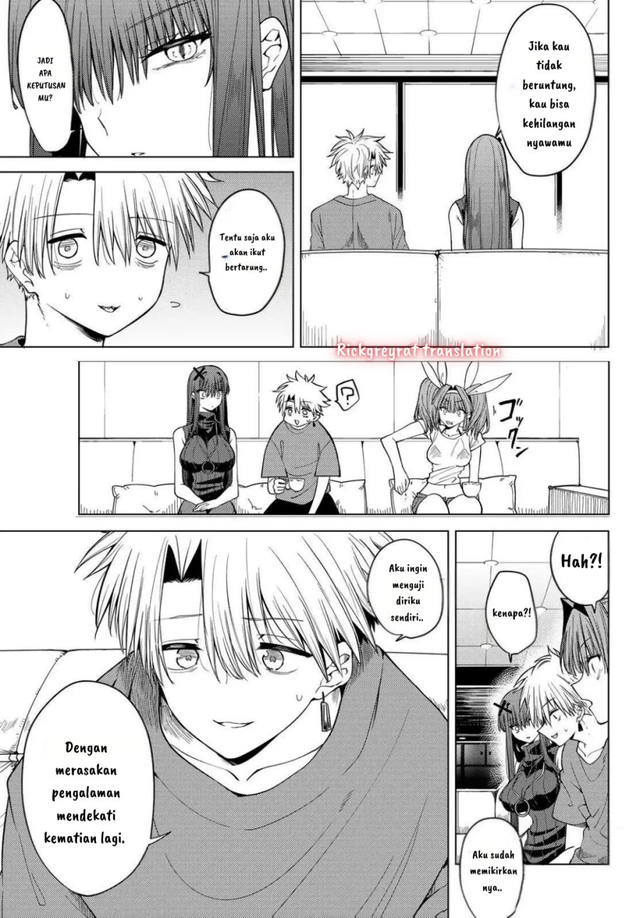 Kurotsuki no Yaergnacht Chapter 08 Gambar 8