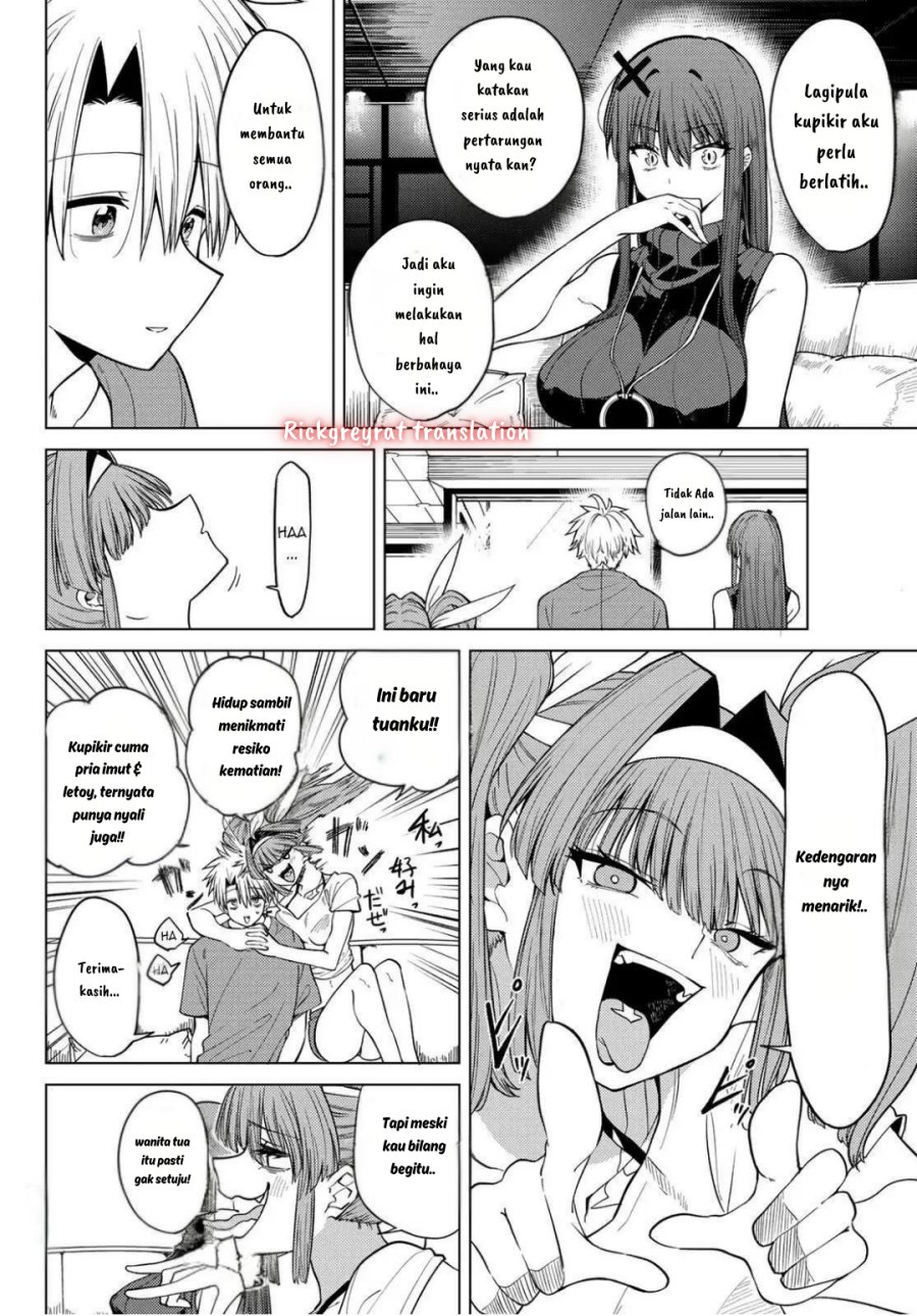 Kurotsuki no Yaergnacht Chapter 08 Gambar 9