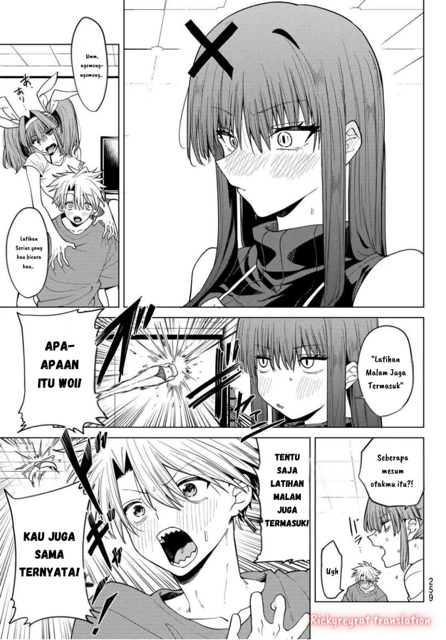 Kurotsuki no Yaergnacht Chapter 08 Gambar 10