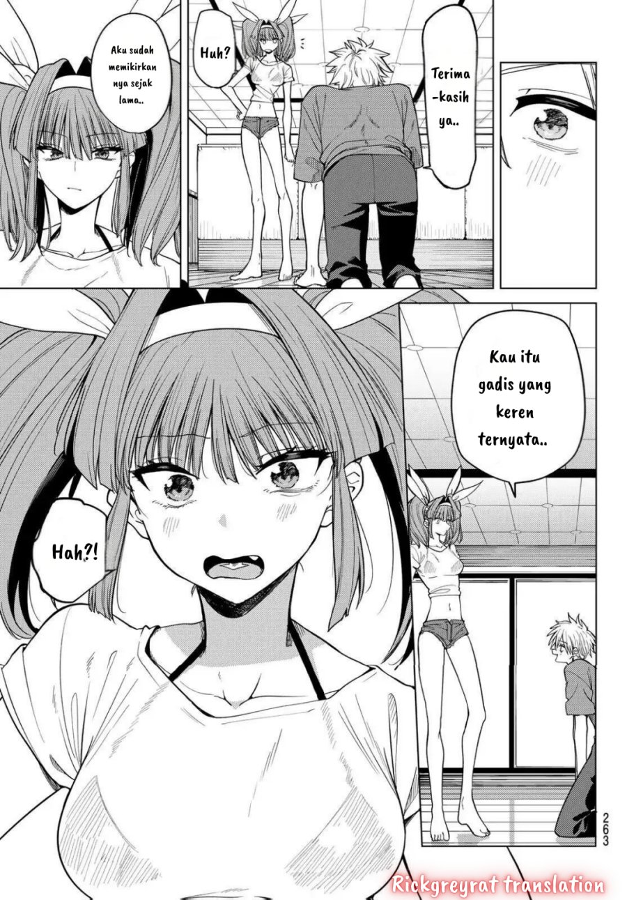 Kurotsuki no Yaergnacht Chapter 08 Gambar 14