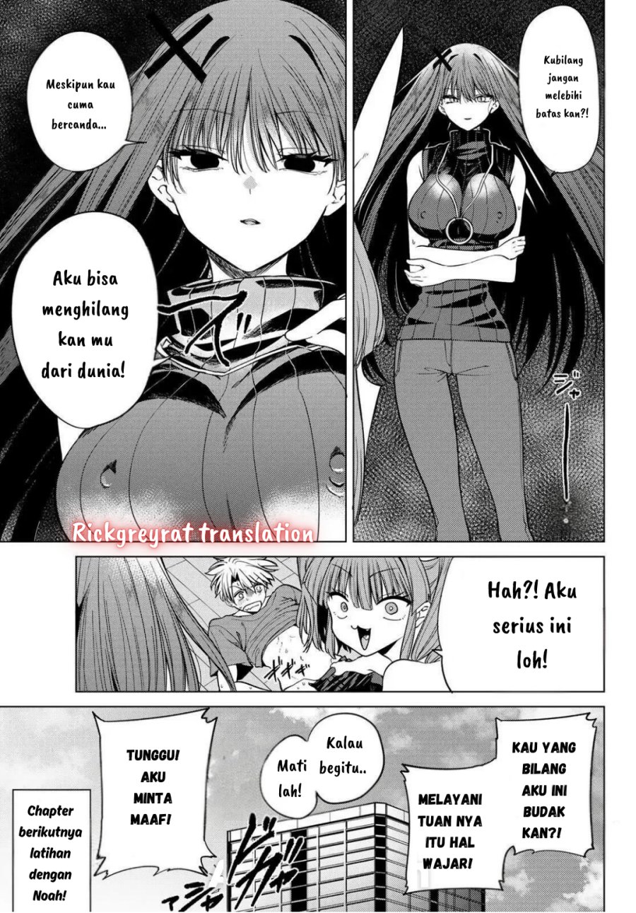 Kurotsuki no Yaergnacht Chapter 08 Gambar 16