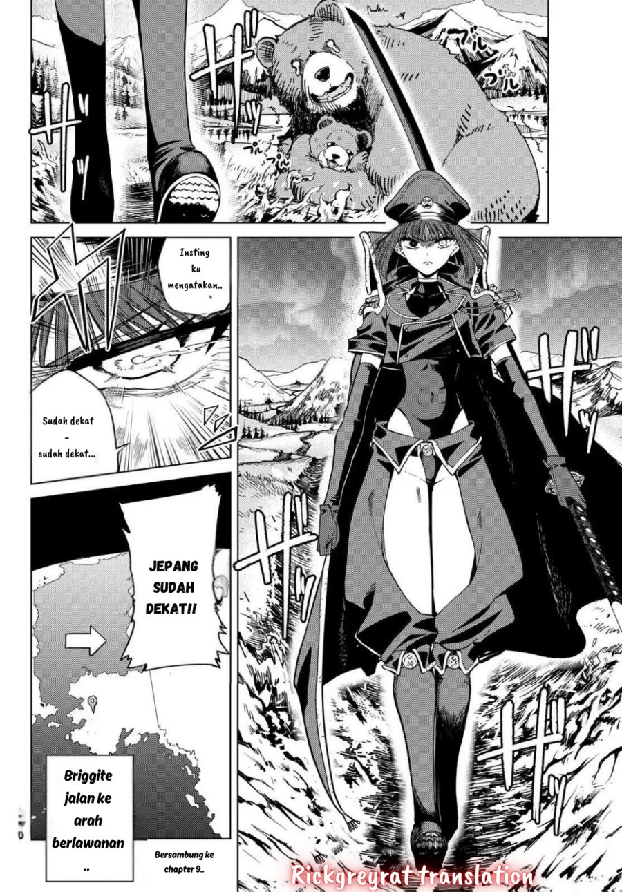 Kurotsuki no Yaergnacht Chapter 08 Gambar 17