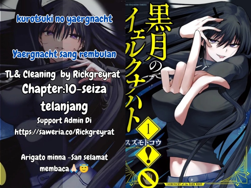 Kurotsuki no Yaergnacht Chapter 10 Gambar 1