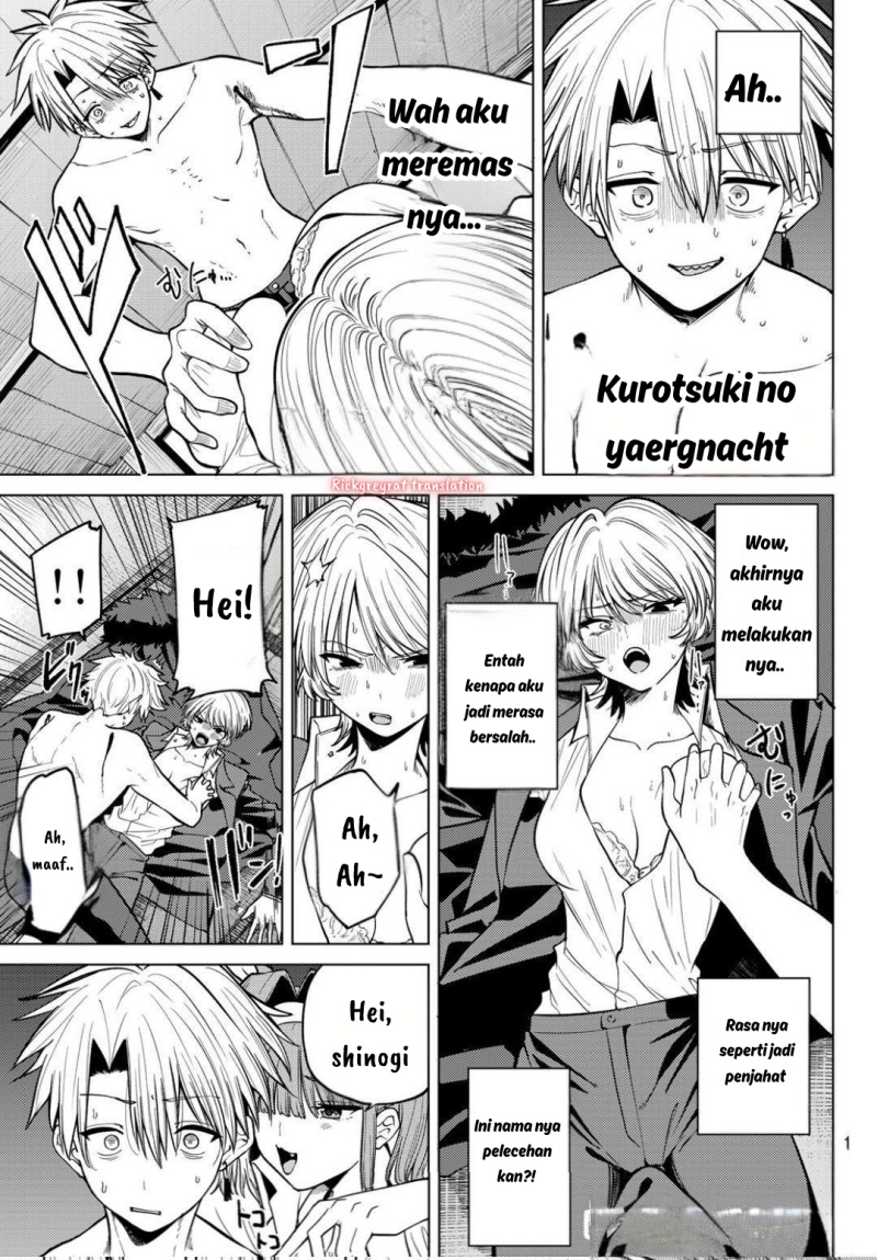 Kurotsuki no Yaergnacht Chapter 10 Gambar 2
