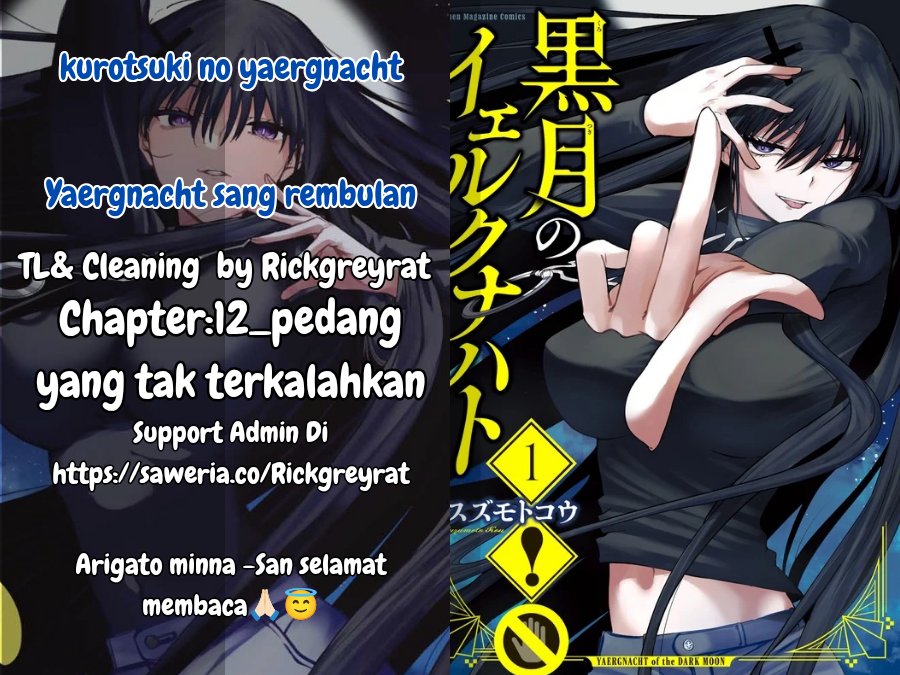 Kurotsuki no Yaergnacht Chapter 12 Gambar 1